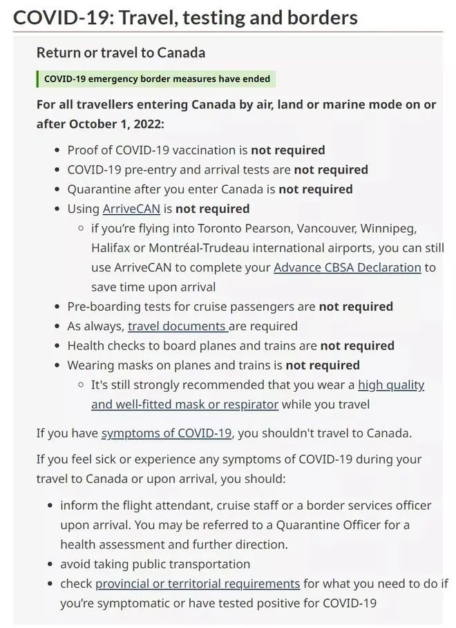 中国赴美国航班最新政策解读,近期各国入境政策航班动态汇总