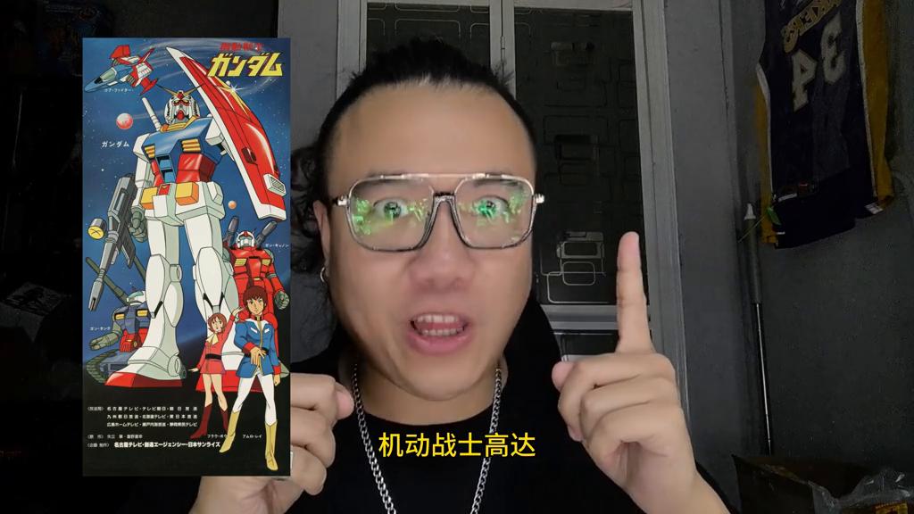 万代高达旧化,万代做了哪些高达