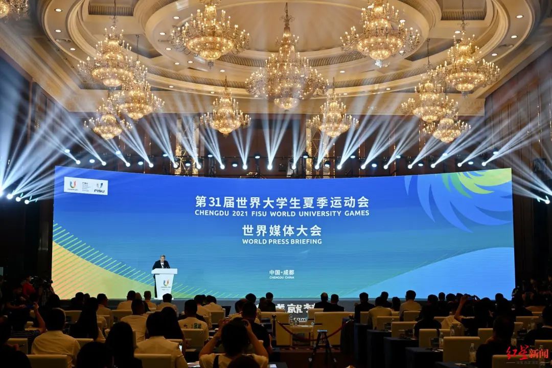 正式启动直播视频,世界媒体报道成都