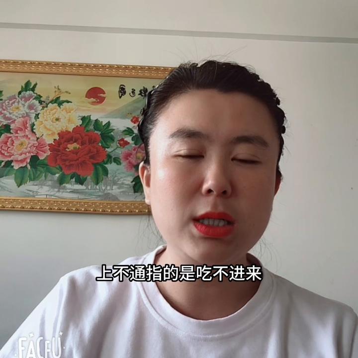 小孩积食内热吃什么调理脾胃的,孩子积食容易反复怎么调理脾胃