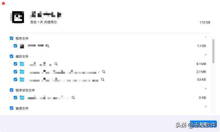 mac磁盘可清除怎么清除,如何清理mac的磁盘空间