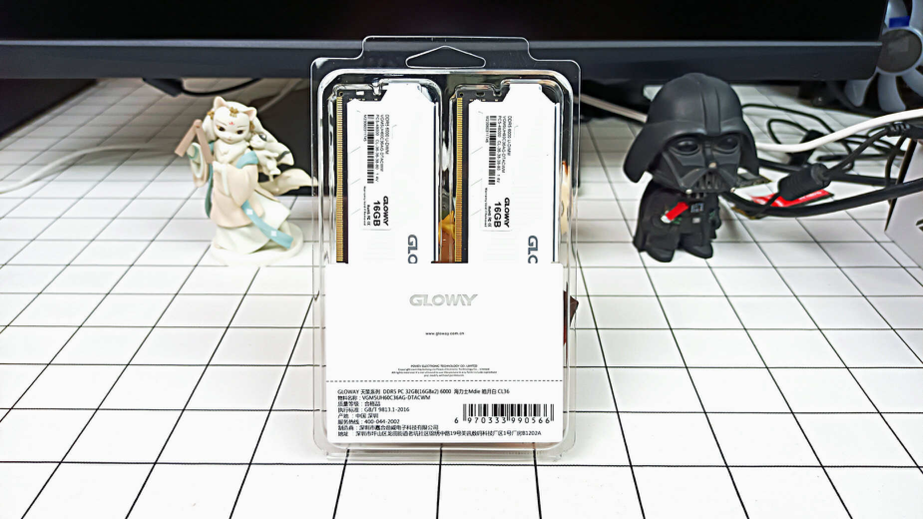 光威ddr55200内存条天策测评,光威天策ddr5内存条