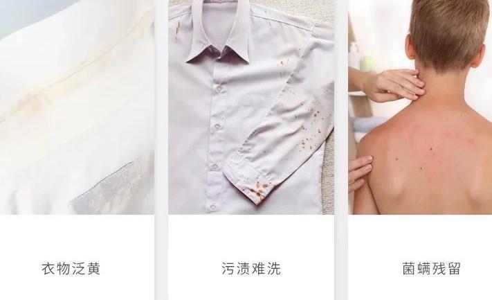 各种颜色的衣服一起洗怎么不染色,一件衣服两种颜色相互染色怎么办