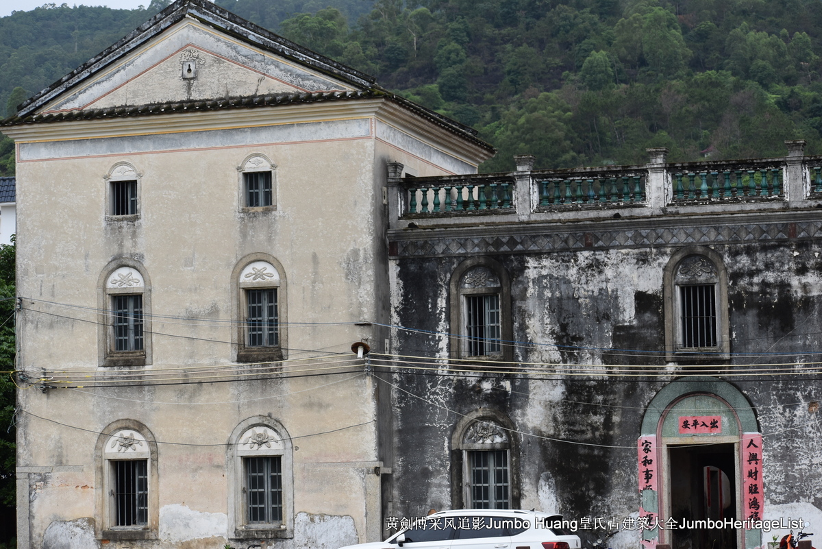 第3379回：秘密大营救会新楼，叶亚来周田碧滟楼