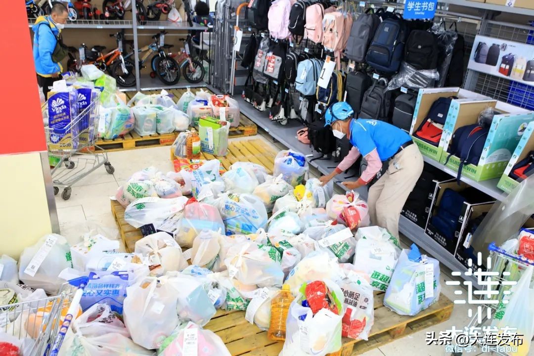 生活用品配送可行吗,生活必需品配送平台