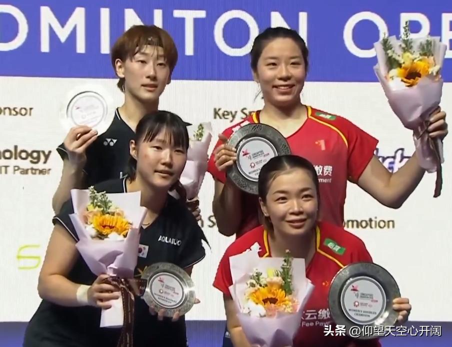 新加坡赛国羽获1冠1亚,新加坡赛安洗莹女单夺冠