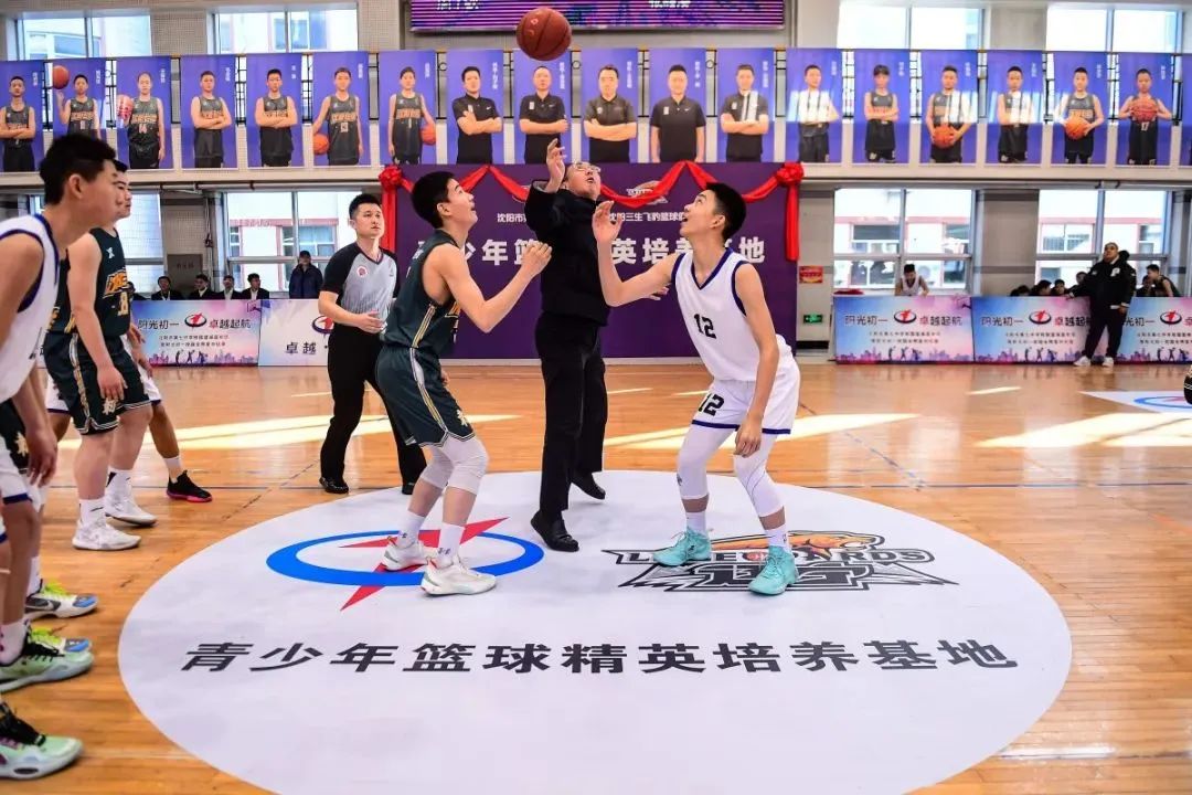 沈阳7中篮球队排名,辽宁男篮沈阳七中