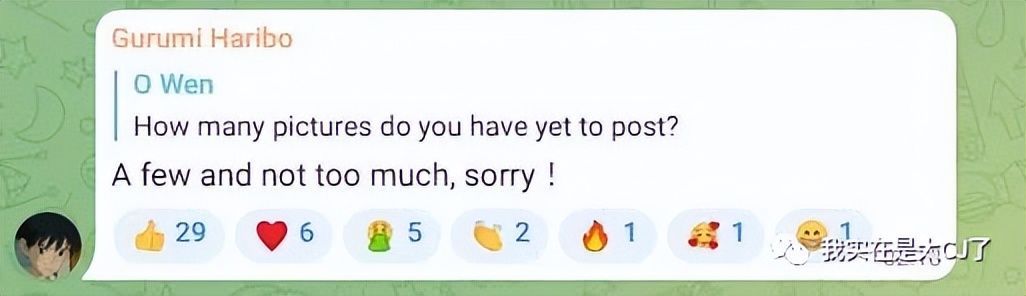 这岂止是恋情瓜啊，根本细思极恐