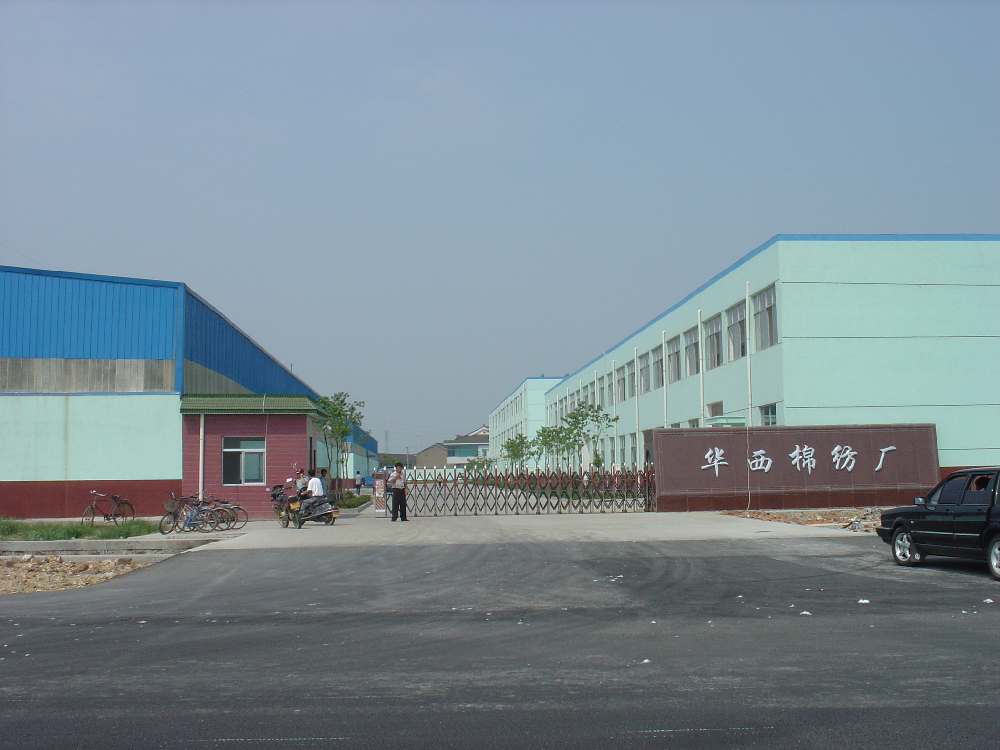 90年代人均桑塔纳，如今负债打工，“天下第一村”的经历令人唏嘘