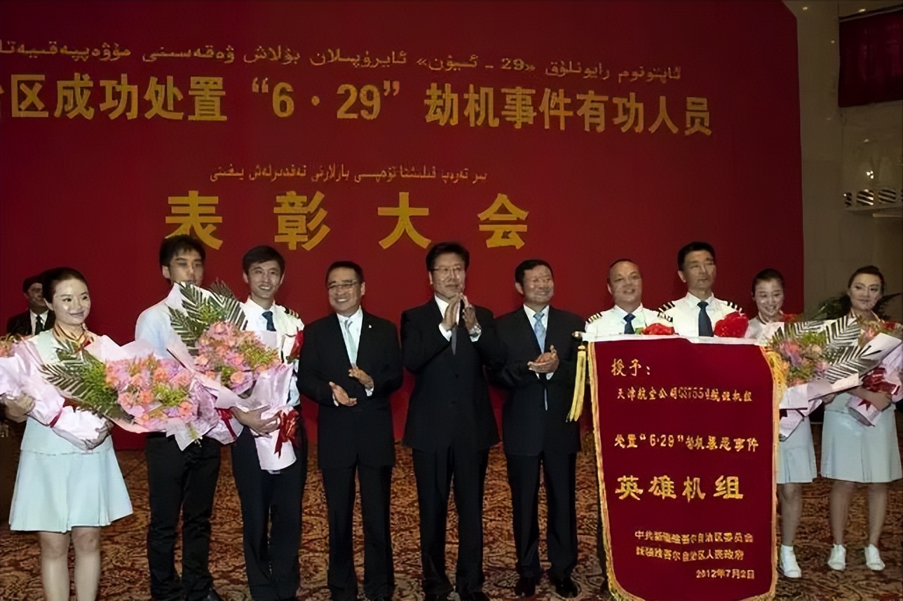 天津航班劫机事件空姐,天津航空劫持飞机事件新闻