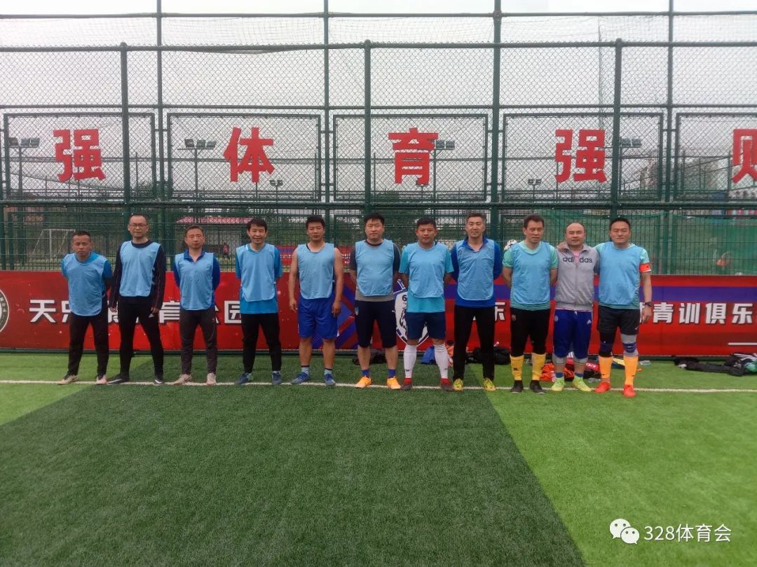 328健身俱乐部,328联赛
