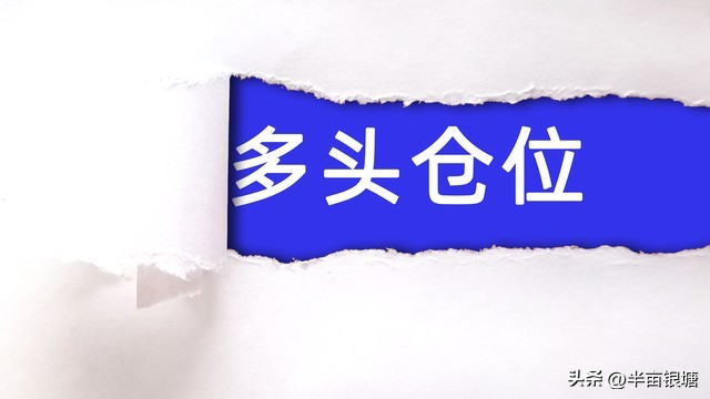 20万如何分仓,30万用分仓吗