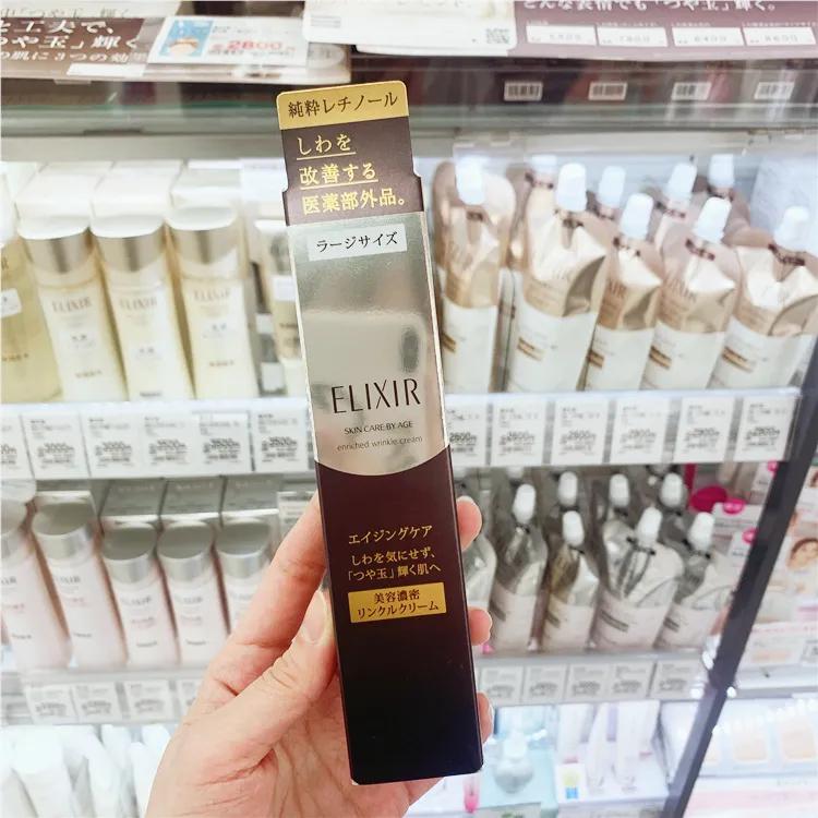 资生堂怡丽丝尔抗糖抗老系列,资生堂怡丽丝尔真的超级滋润好用