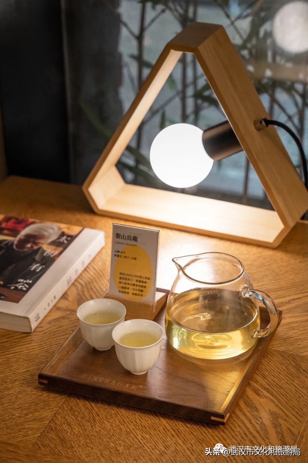 五一来武汉，这条街你非打卡不可！