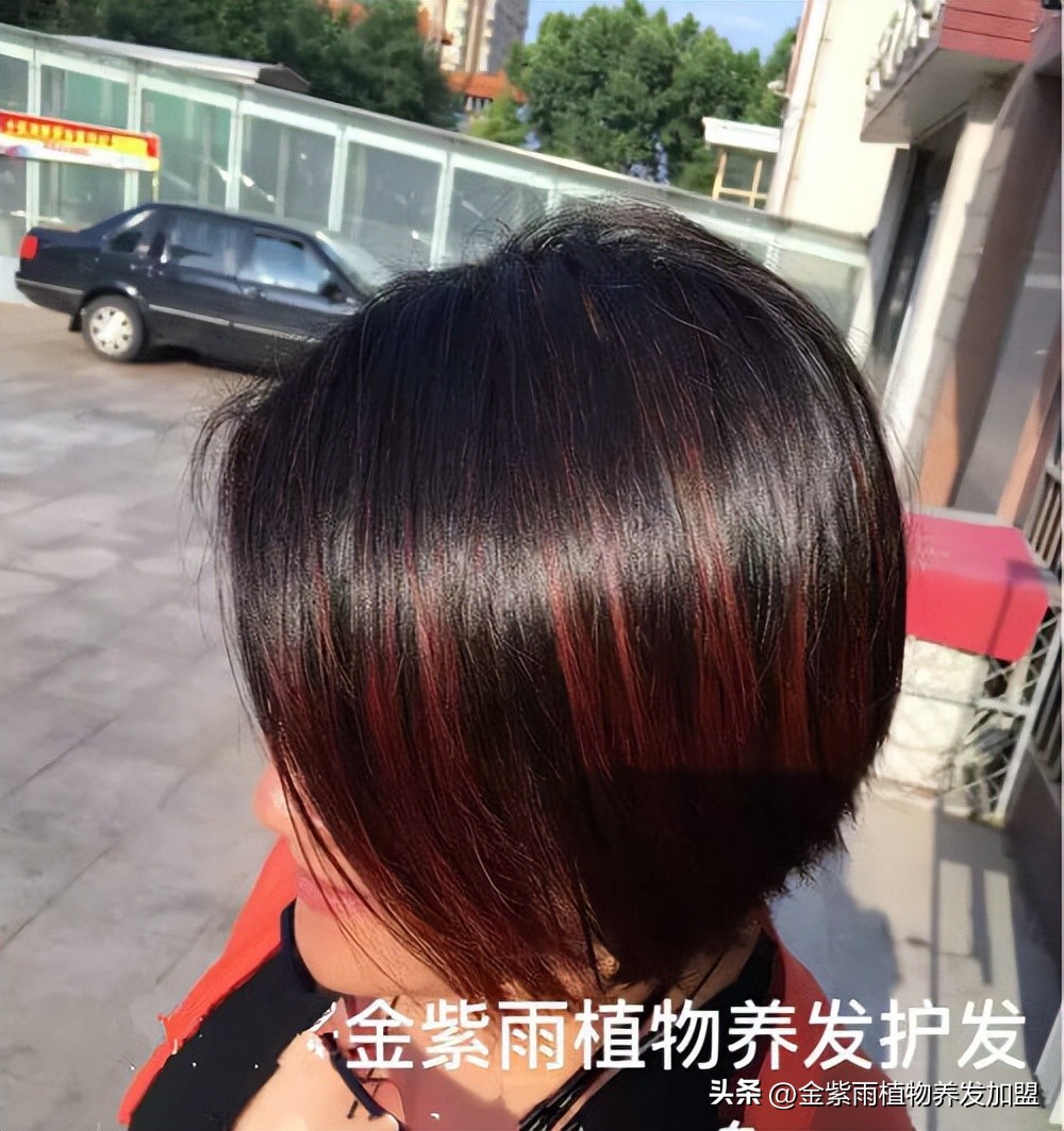 天然植物养发加盟哪家靠谱,纯植物养发粉加盟