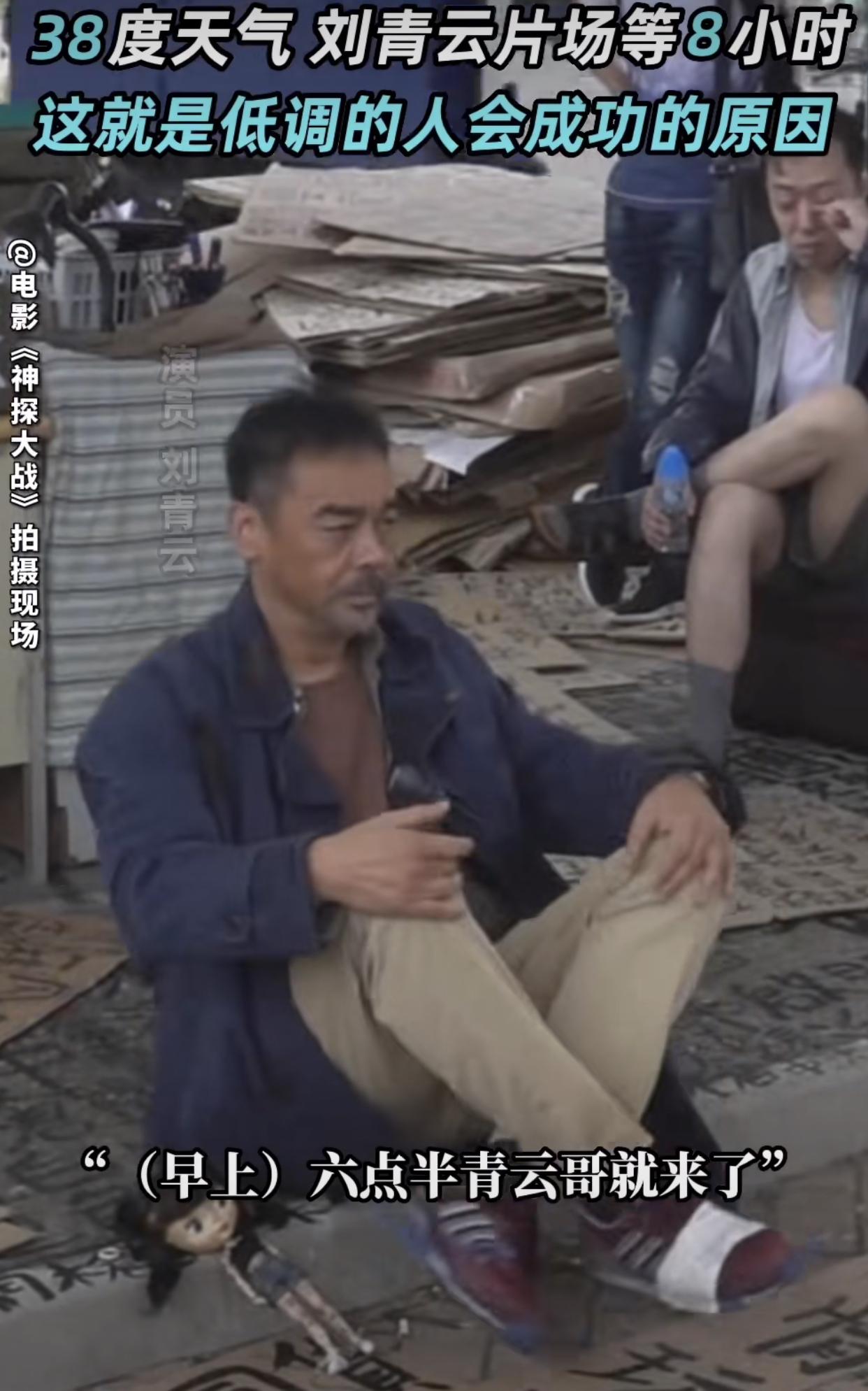 刘青云拿影帝的心酸历程,刘青云电影最经典的十部