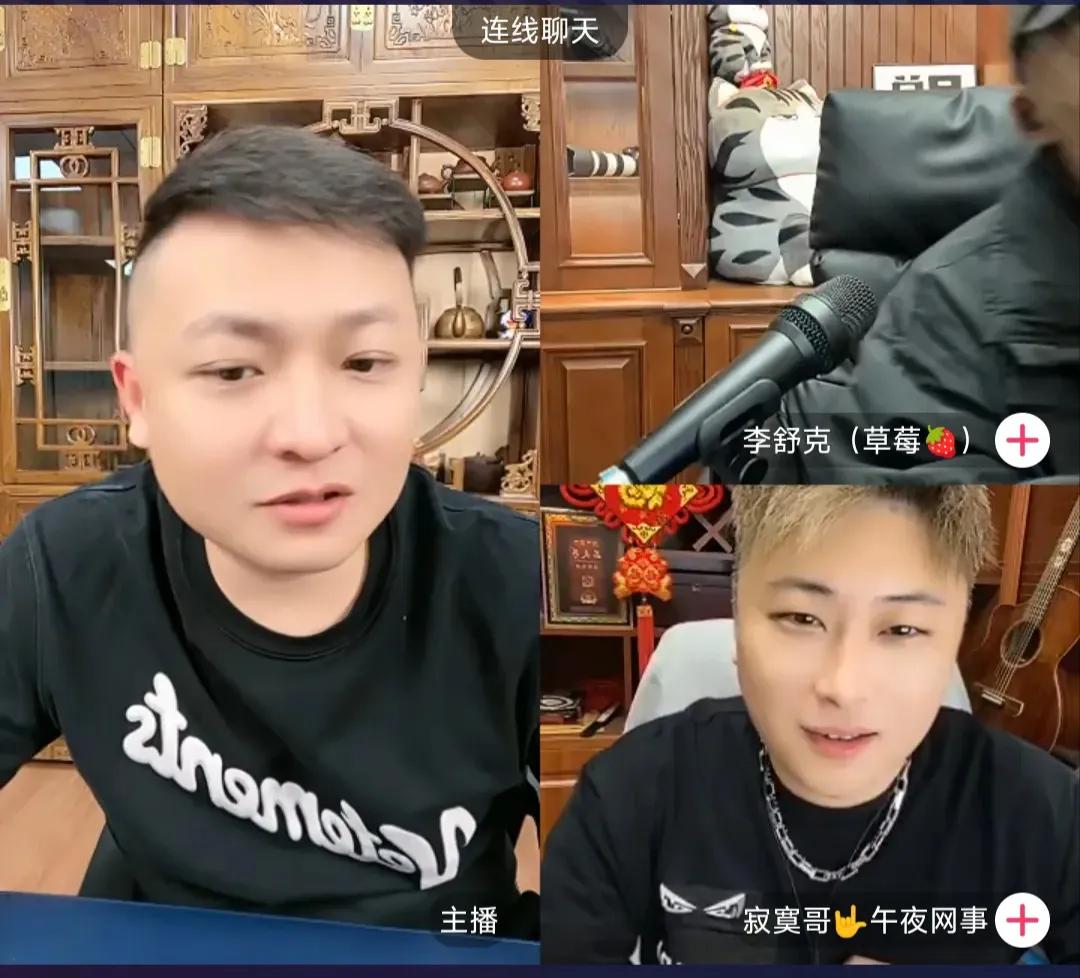 辛巴和二驴快手视频,快手二驴和辛巴谁最厉害视频