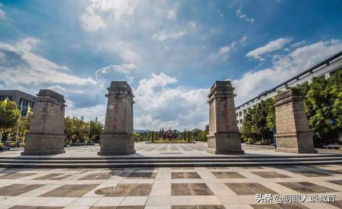 重庆大学2021四川专业分数线出炉,最低分仅607分,全部按大类招生