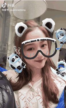 情人节送冰墩墩合适吗,冰墩墩情人节限定