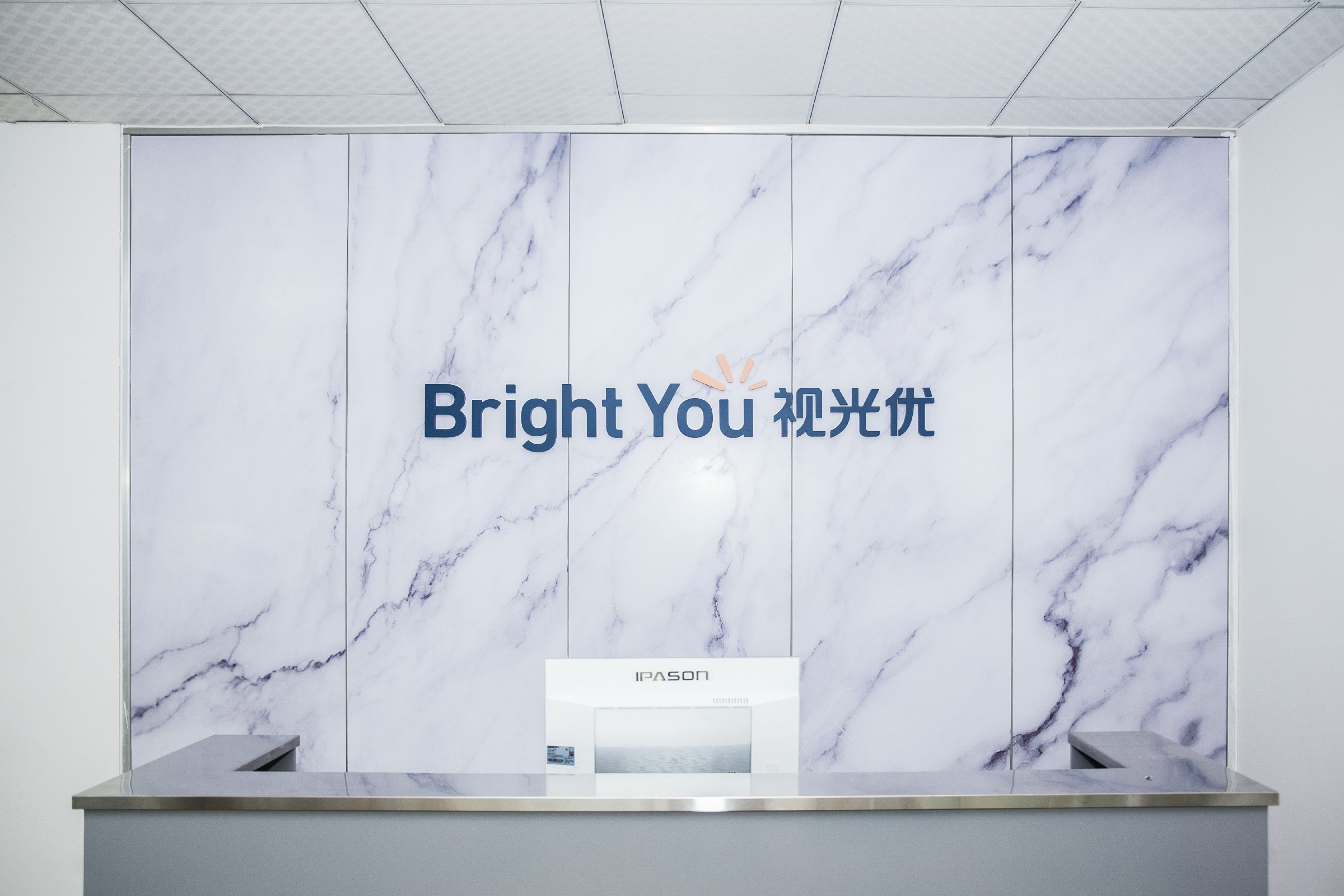 眼镜店加盟十大品牌,加盟眼镜店哪家最好