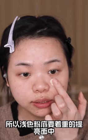 长月烬明仿妆怎么弄,长月烬明无滤镜妆容