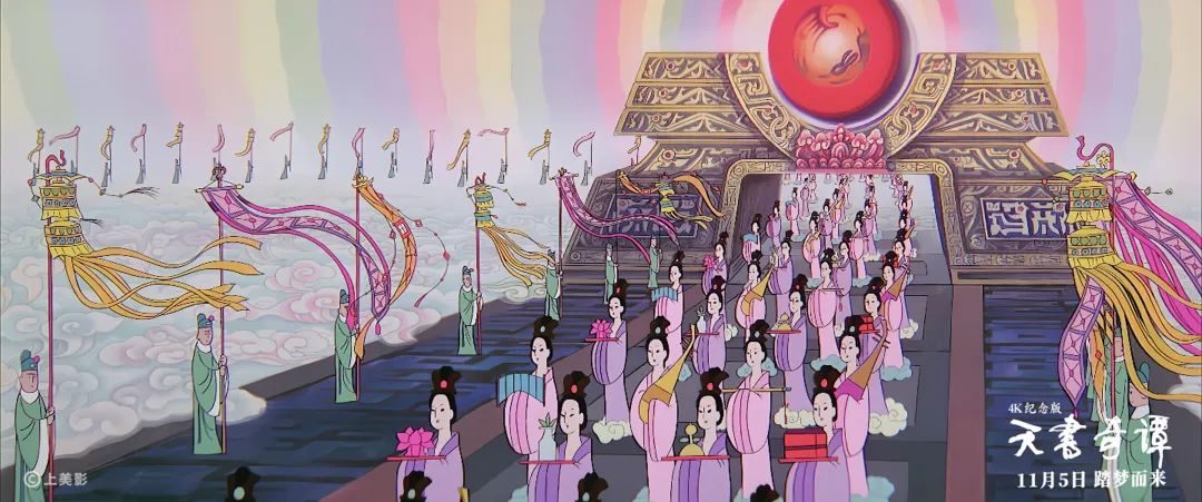 国风动漫100集以上,十部国风动画