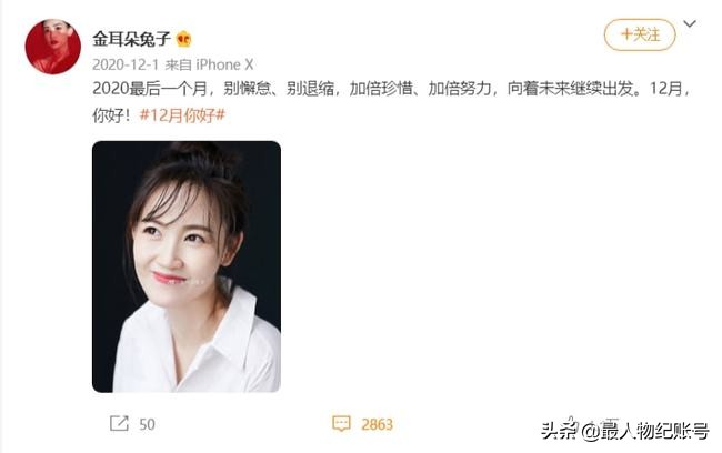 王宝强宋喆马蓉什么关系,宋喆王宝强马蓉现状