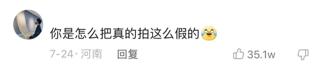 三农博主疆遇阿力木,新疆网红阿力木怎么关注