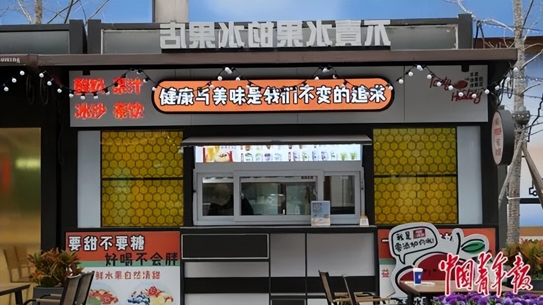 推文一口气看完细思极恐,一口气看完系列推文细思极恐