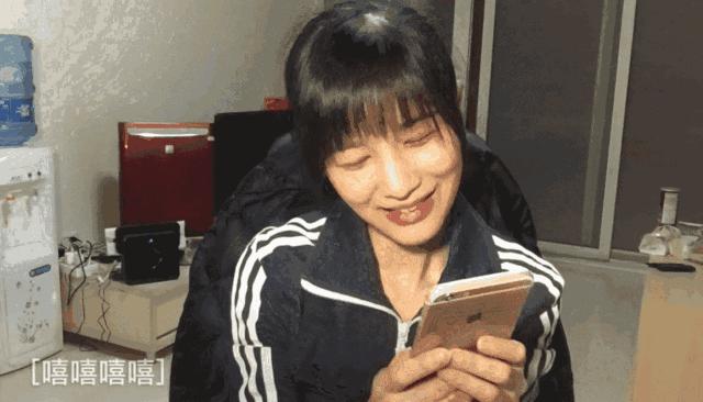 苹果手机APP*载下**排行榜：微信第一近642万人在用，毫无竞争对手