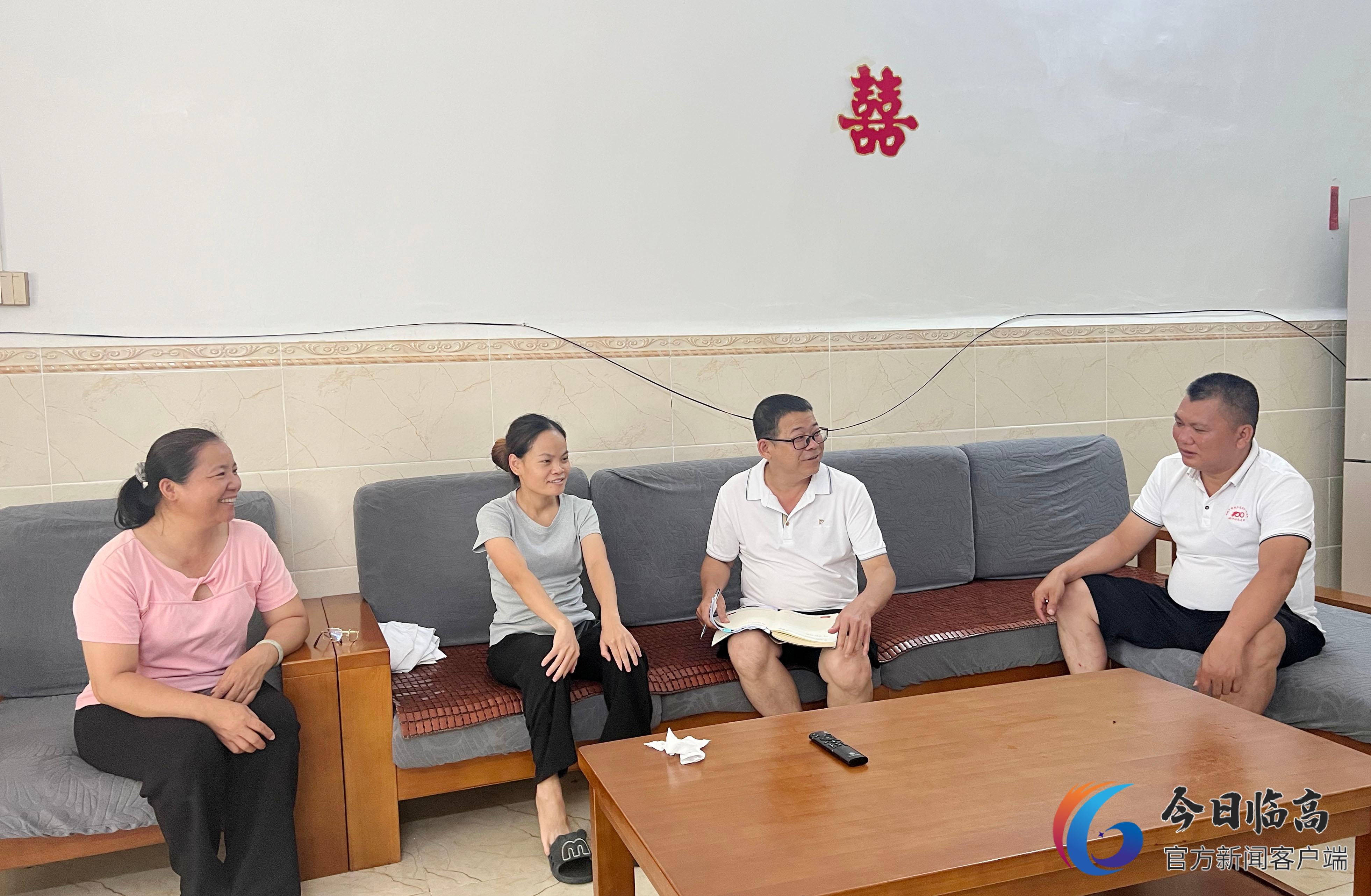 推进乡村振兴工作不力整改措施,临高乡村振兴高质量发展论坛