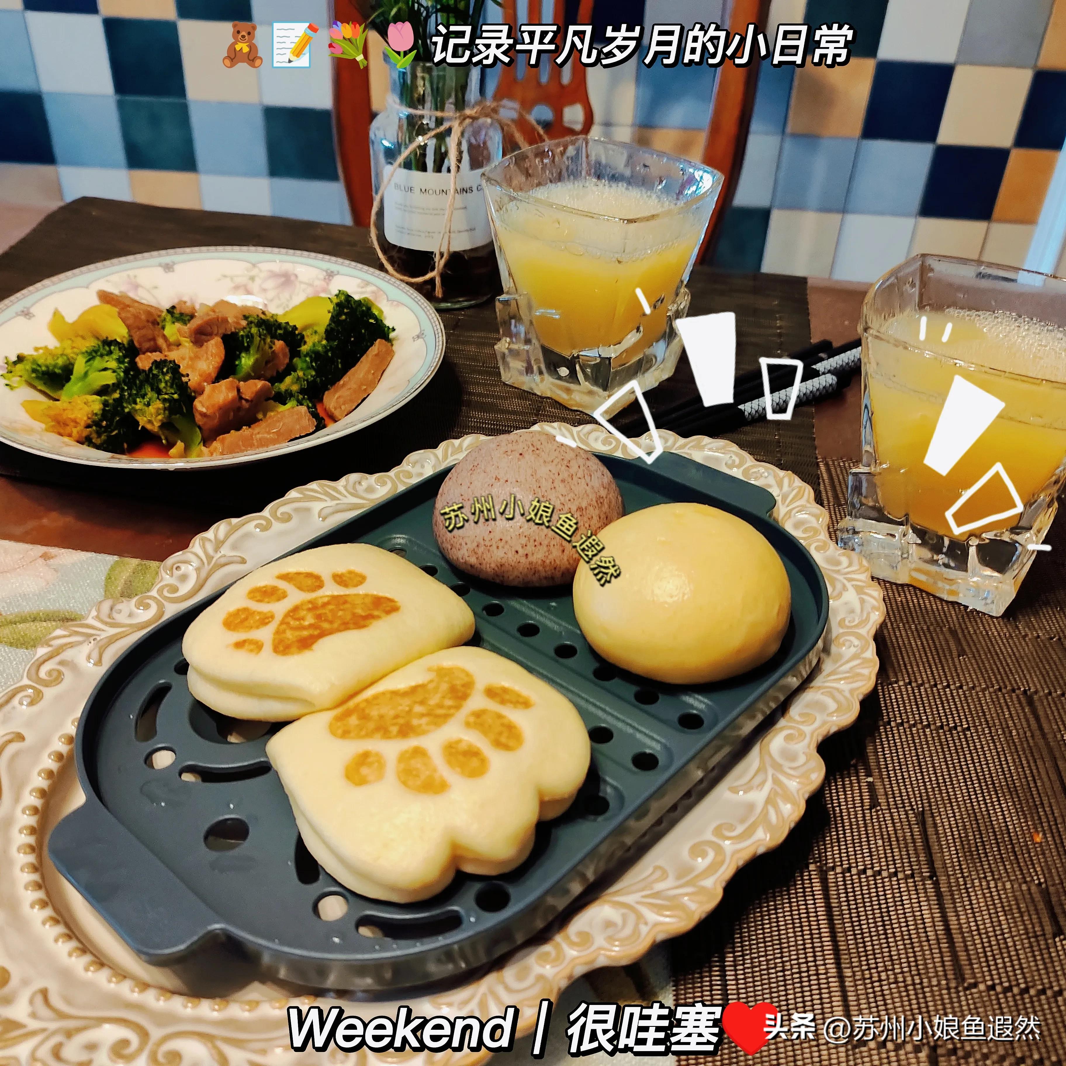 365天早餐不重样之五月早餐合集,每天早晨支撑你起床的动力是什么