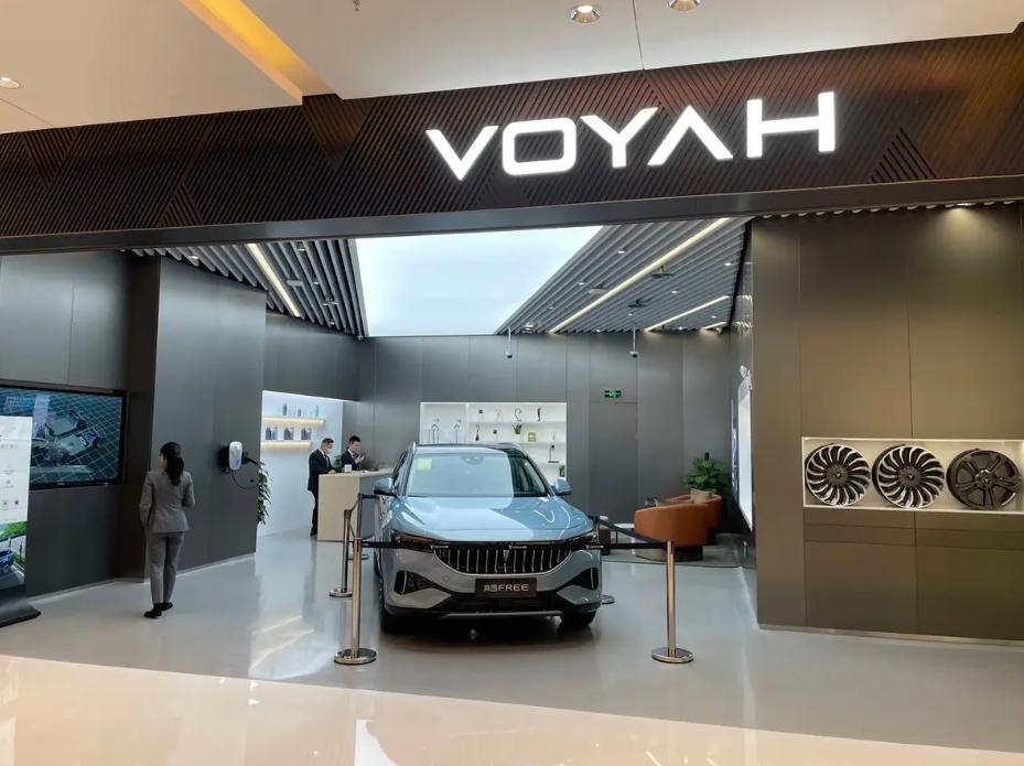 岚图梦想家和岚图free哪个更智能,岚图梦想家降价了么