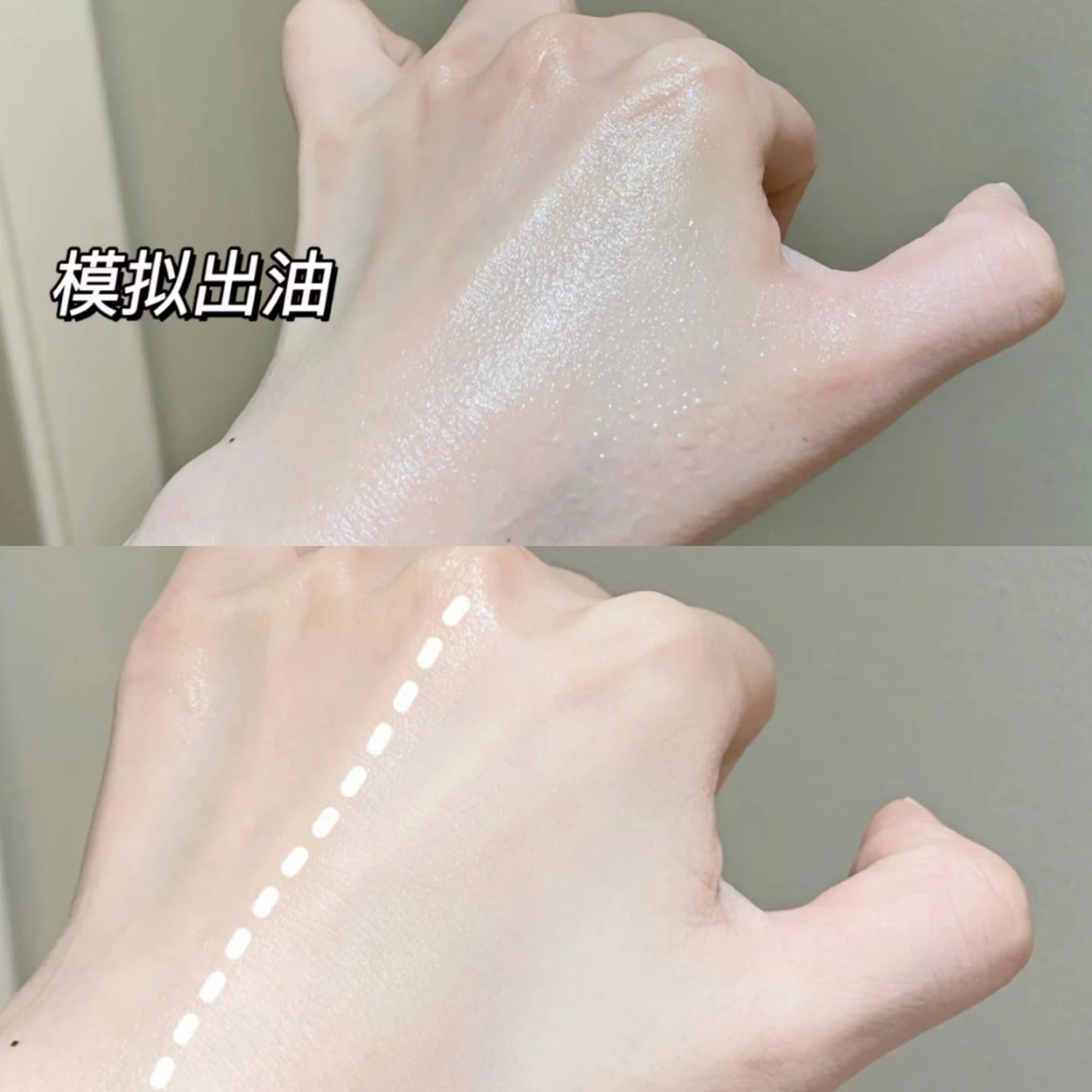 控油持久的定妆散粉品牌推荐女性,控油持久遮瑕提亮肤色散粉