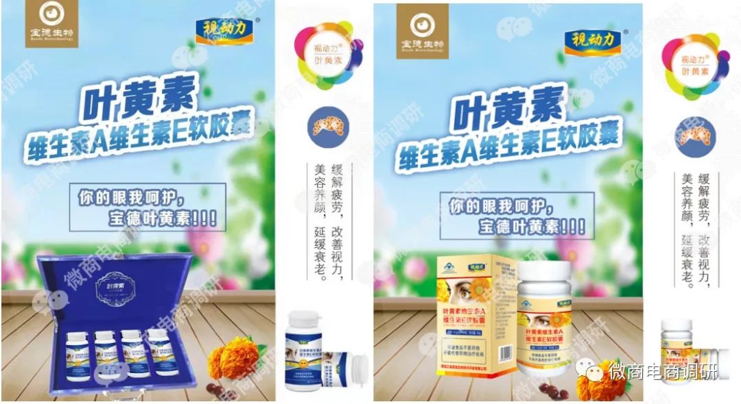 鲲澎中国有限公司是传销吗,鲲澎中国有限公司做什么的