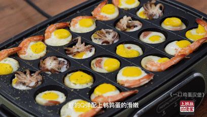 街头小吃40元一份的做法,31元一份的小吃怎么做