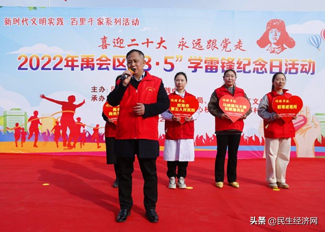 陈宝千：从癌症患者到公益达人的华丽蜕变