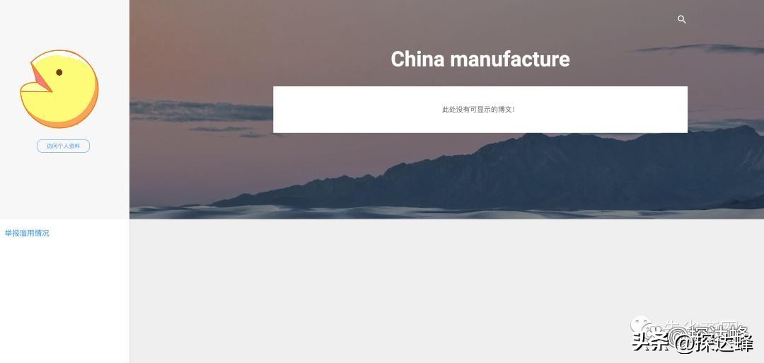 外链建设的方法,寻找和添加网站外链时有哪些原则