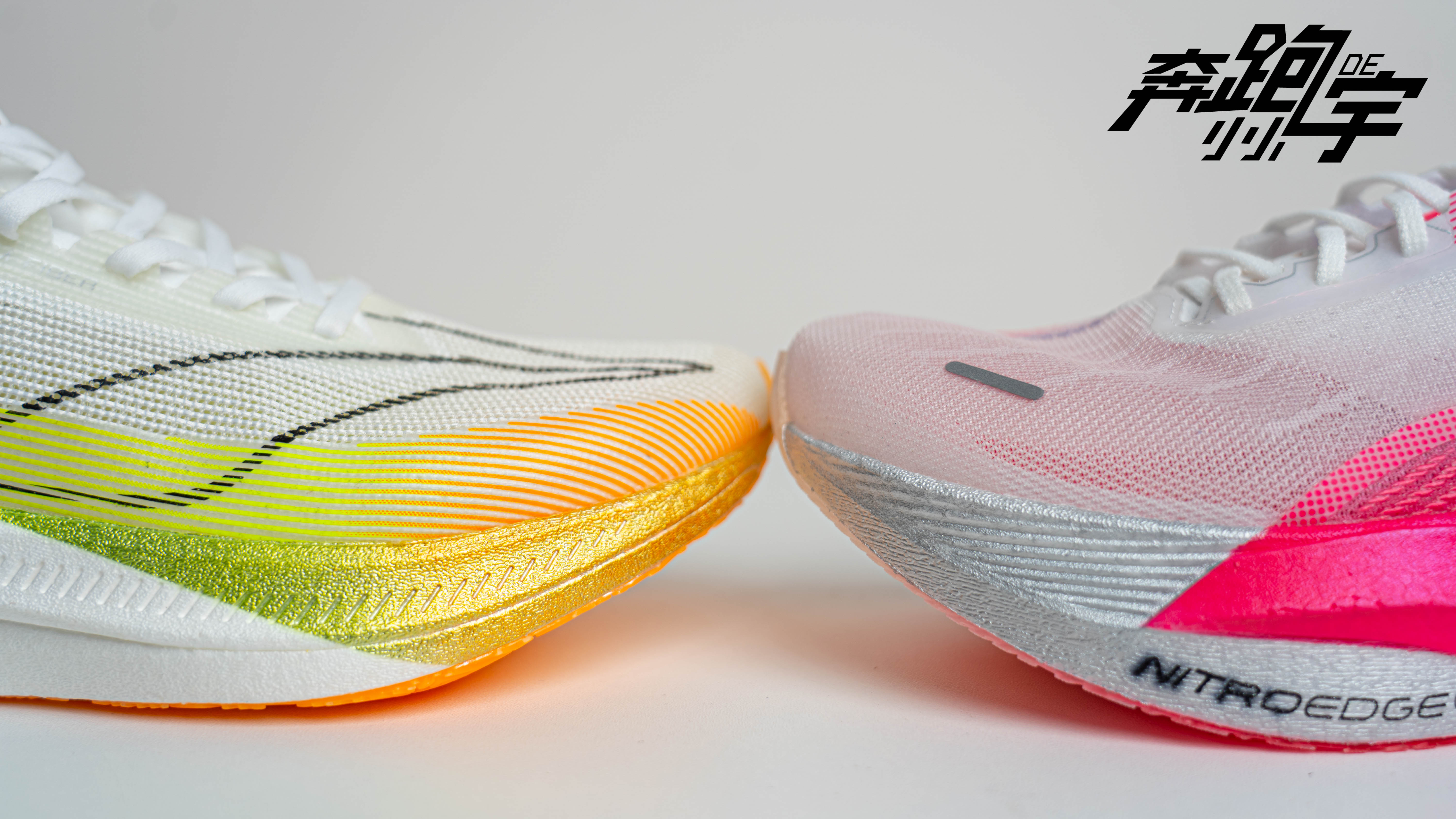 安踏创1.5跑鞋与李宁越影,儿童跑鞋李宁和安踏哪个好