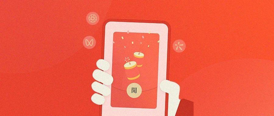 微信红包定制封面序列号,微信红包封面定制最新要求条件