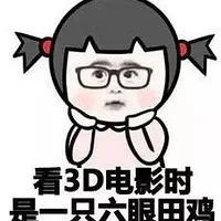 北京同仁全飞秒手术2020价目表,全飞秒攻略