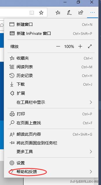 在windows7能升级edge浏览器吗,win10怎么升级windows7