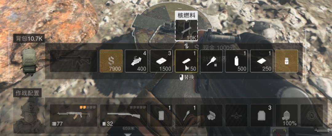 使命召唤塔科夫版本,使命召唤里的新模式怎么玩