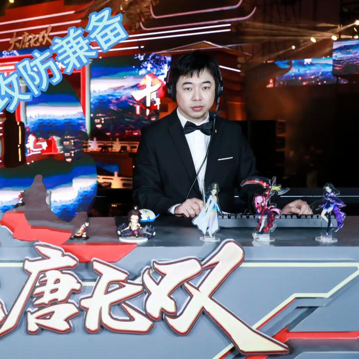 大唐无双手游侠隐攻略老王,老王大唐无双