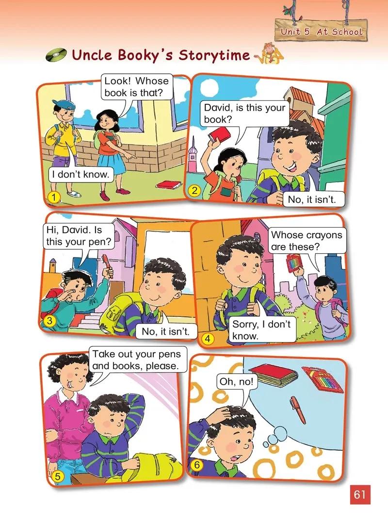 小学英语四年级下册北师大版,北师大版英语电子课本三年级起点