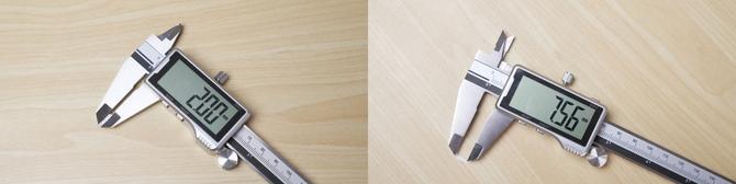 高效节能保护企业机密，科密A9200碎纸机测评