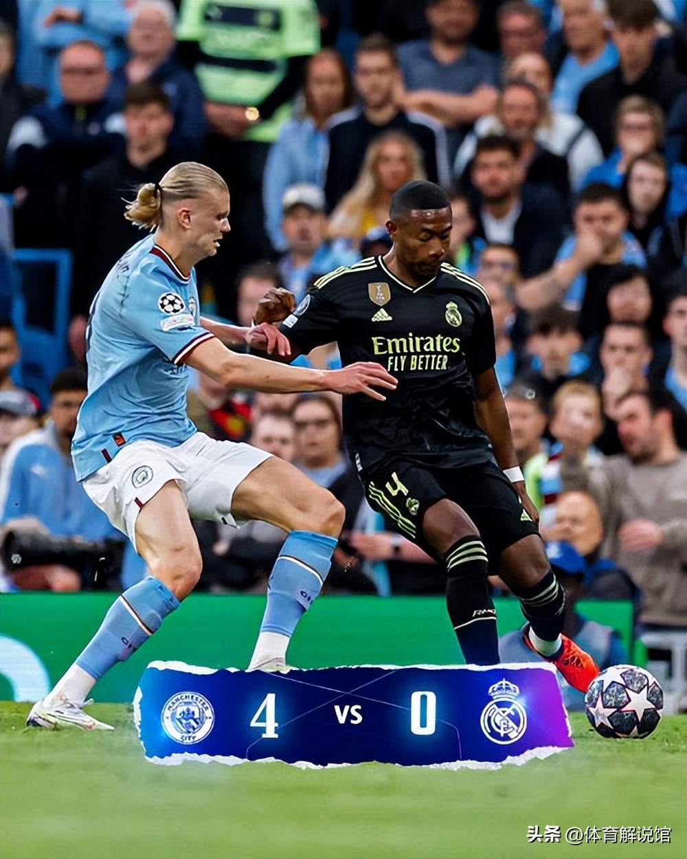 曼城横扫拜仁,曼城横扫英超