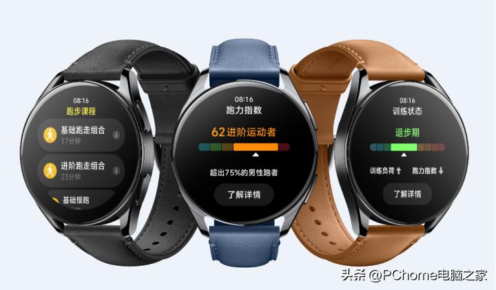 小米s2手表打电话功能,小米手表s2有表盘锁吗