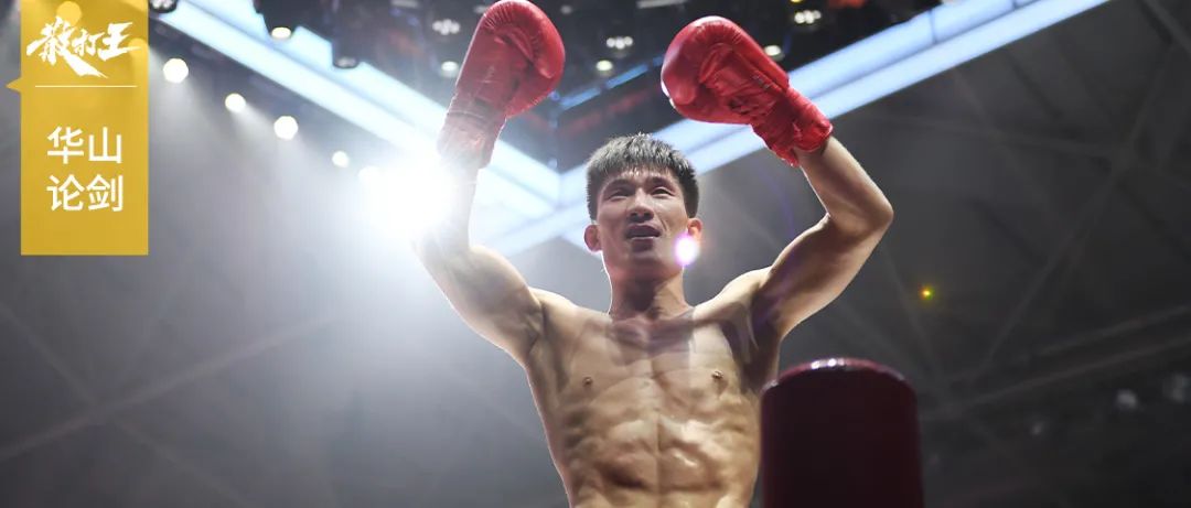 历史上的武术擂台赛,中国古代传统武术打擂台