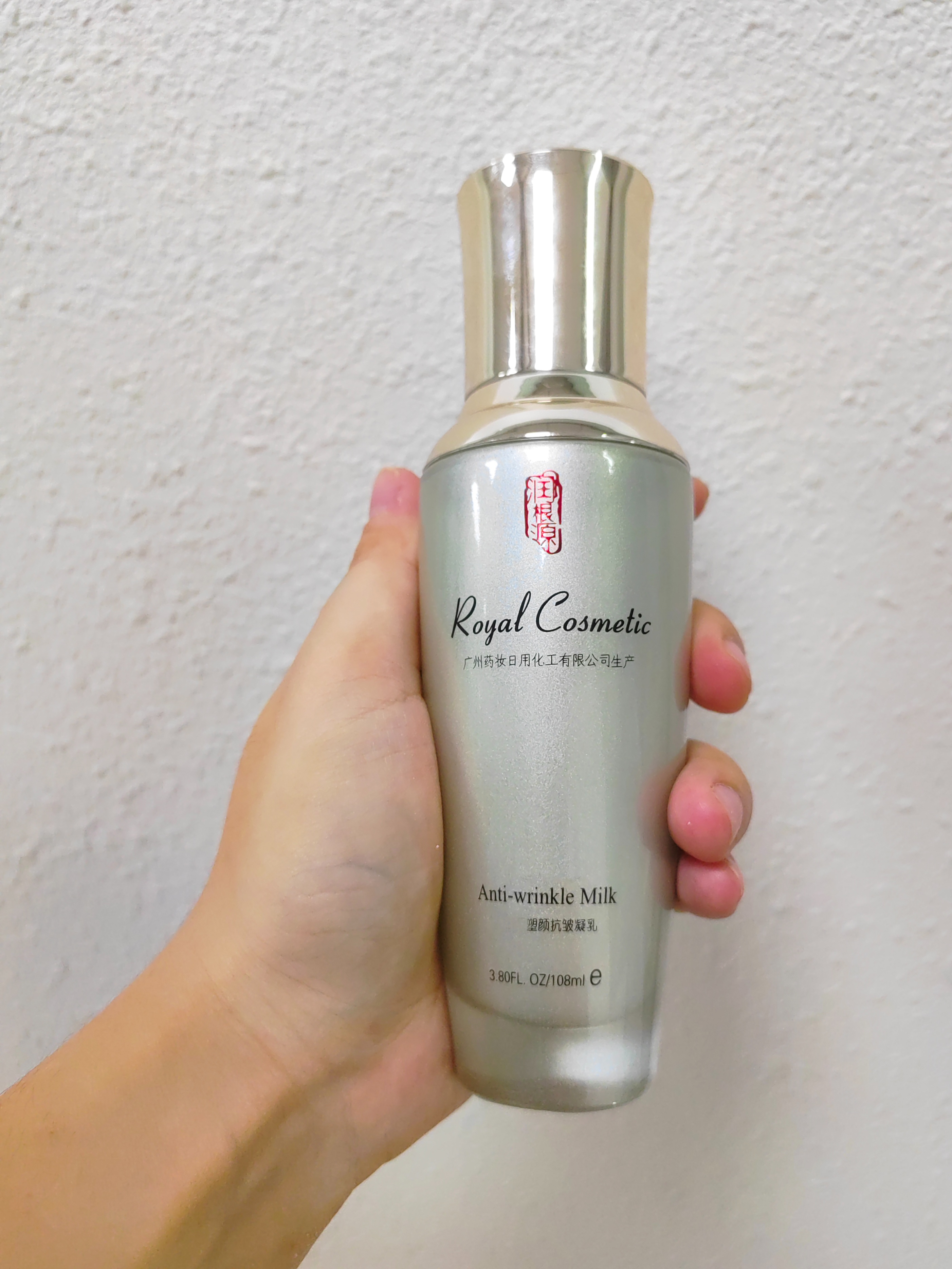 国货抗皱抗衰老护肤品套装,抗皱护肤品套装性价比比较高的